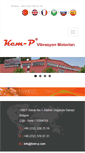 Mobile Screenshot of kem-p.com